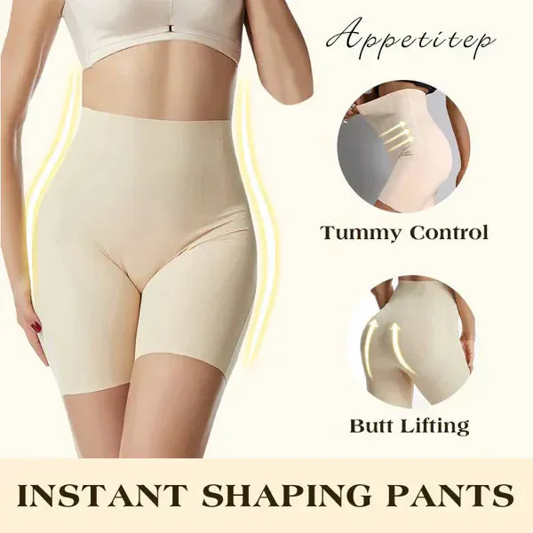 🎁Last Day 49% OFF🔥High Waisted Tummy Control Shaping Training Leggings