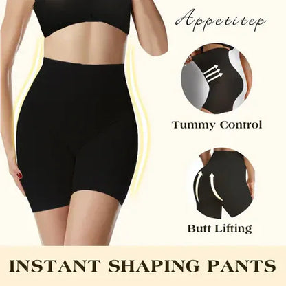 🎁Last Day 49% OFF🔥High Waisted Tummy Control Shaping Training Leggings